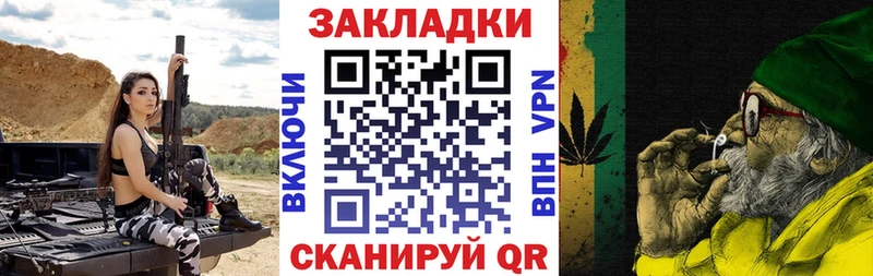 ГАШ Серов