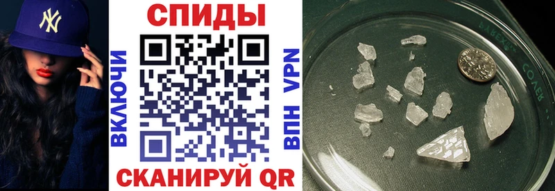 Купить закладки  Серов  Amphetamine VHQ 