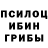 Amphetamine Розовый the whanos