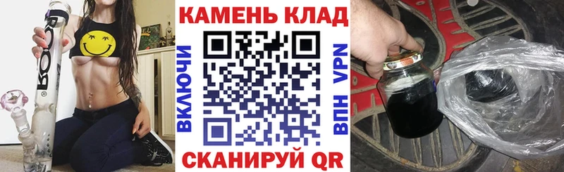 ГАШ Изолятор  Купить  Серов 