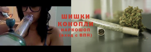 кокаин VHQ Арсеньев