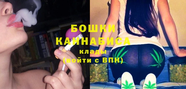 кокаин VHQ Арсеньев